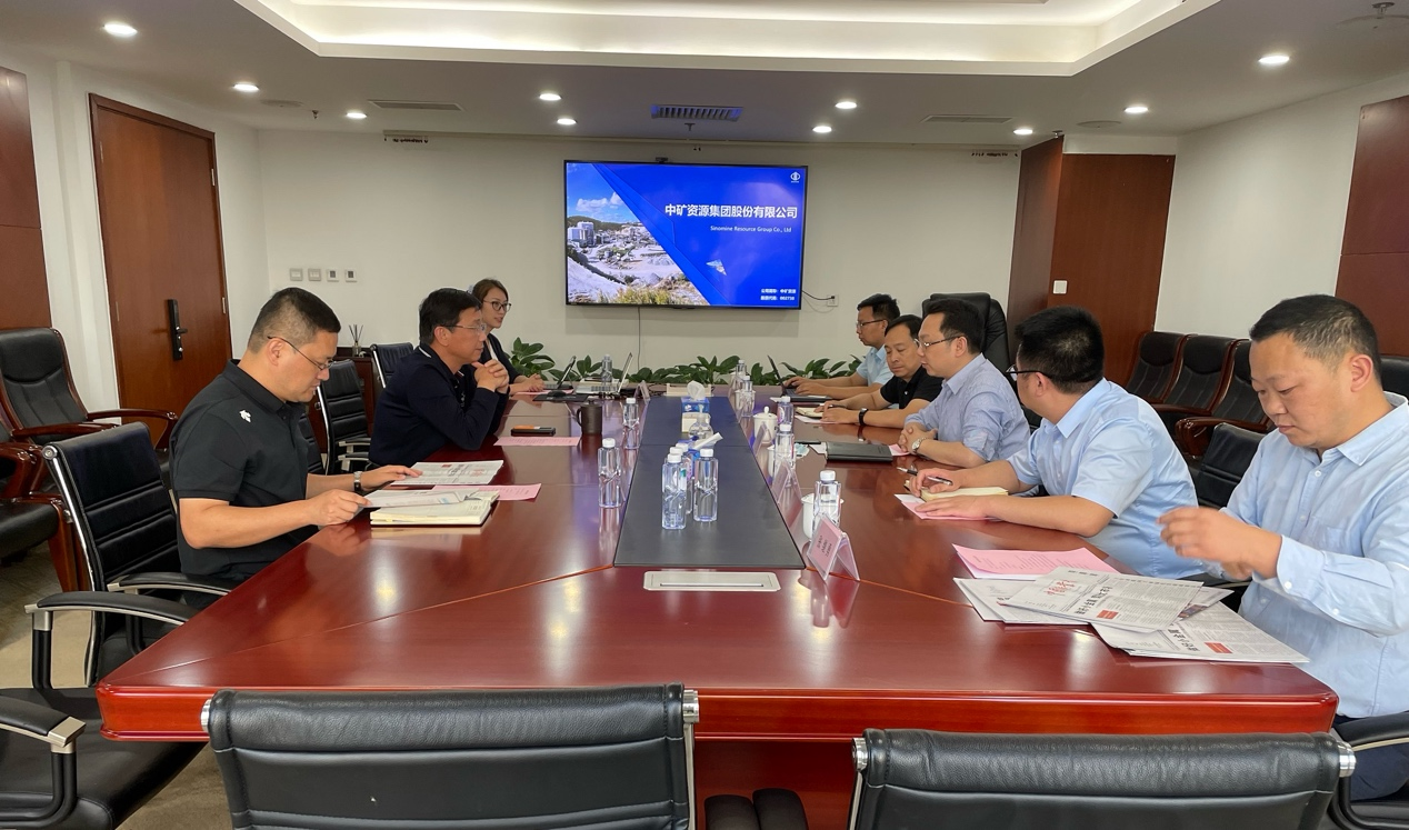 中国矿业报社与388vip太阳资源座谈交流